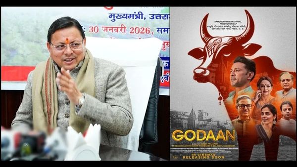 उत्तराखंड में फिल्म ‘गोदान’ टैक्स फ्री, मुख्यमंत्री पुष्कर सिंह धामी ने दिए निर्देश