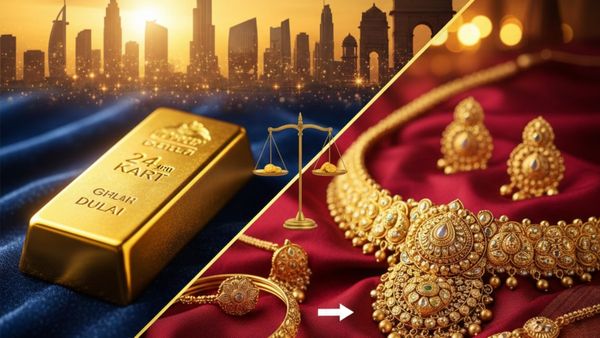 Gold Rate Today Dubai: दुबई में गिरे सोने के दाम, 11 फरवरी को भारत से कितना सस्ता मिल रहा है सोना