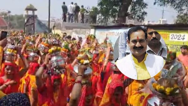 Gwalior Dabra Stampede: पूर्व गृहमंत्री नरोत्तम मिश्रा के कार्यक्रम में बड़ा हादसा, एक की मौत से मचा हड़कंप