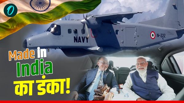 PM Modi Malaysia Visit: मलेशिया खरीदेगा भारत का Dornier विमान, कितना खतरनाक है ये Made in India एयरक्राफ्ट
