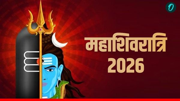 Happy Mahashivratri 2026: 'शीश झुकाते हैं हम शिव के चरण में', महाशिवरात्रि पर अपनों को भेजें शुभकामना संदेश