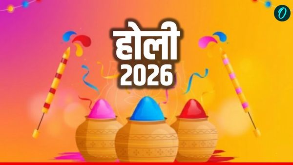 Holi 2026 Totke: 'नहीं पड़ेंगी बॉस से गालियां हो जाएगा झट से प्रमोशन', होली पर जरूर अपनाएं ये टोटके 