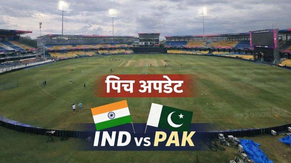 IND vs PAK Pitch Report: कोलंबो की पिच पर किसका राज? स्पिनर्स का जाल या बल्लेबाजों का तूफान