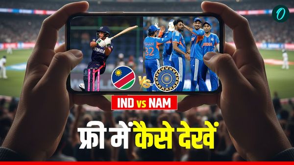 IND vs NAM T20 World Cup Match Free Mein Kaise Dekhe: फ्री देखें भारत-नामीबिया मैच, करना है ये काम