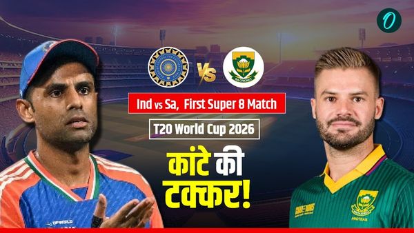 IND vs SA: भारत-साउथ अफ्रीका के बीच सुपर 8 का मुकाबला आज, इतने बजे होगा शुरू, ऐसे देख सकेंगे LIVE 
