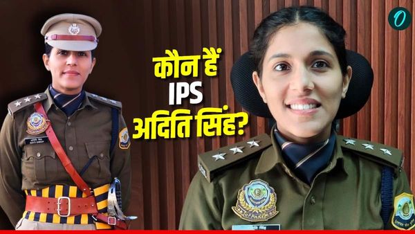 IPS Aditi Singh: 'तीन महीने में 24 छुट्टी', कौन हैं अदिति सिंह? क्यों हो रही है चर्चा?