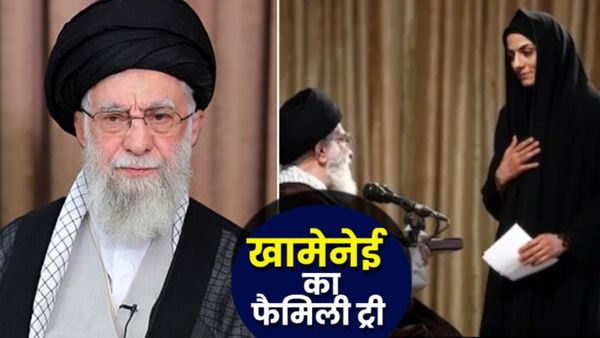 Khamenei Wife-Kids: जान बचाते भाग रहे खामेनेई की बीवी कौन? 6 बच्चों में कितने बेटे-बेटियां? परिवार कहां छिपा?