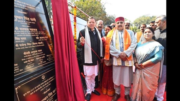 Uttarakhand News : कुंभ मेला-2027 दिव्य, भव्य और ऐतिहासिक होगा: मुख्यमंत्री पुष्कर सिंह धामी