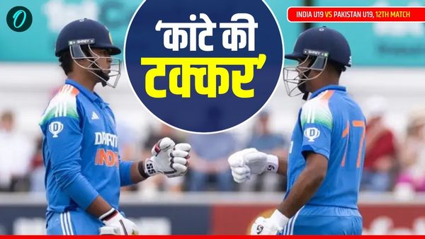 IND vs PAK U19 : पाकिस्तान को हराकर भारत की सेमीफाइनल में जबरदस्त एंट्री, छा गए वेदांत त्रिवेदी