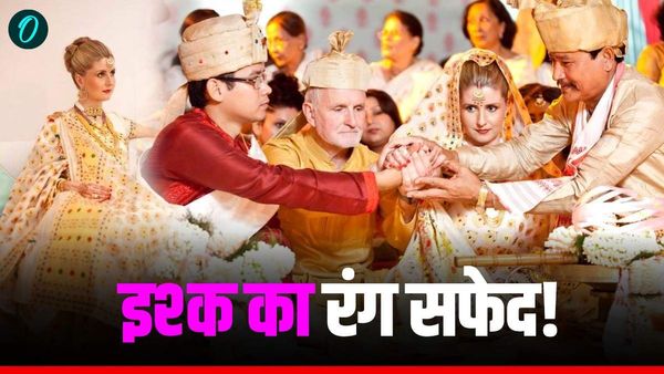 Love Story: इस दिग्गज नेता को हुआ विदेश बाला से प्यार,खूबसूरती ऐसी की आईना भी शरमा जाए, परीकथा जैसी प्रेमकहानी