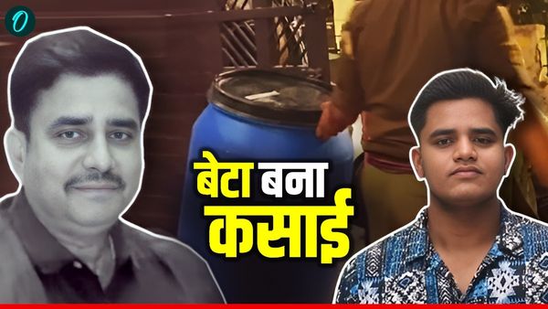 Lucknow Blue Drum Case: बेटा बाप को आरी से काट रहा था 8-8 इंच, रीढ़ की हड्डी बनीं मुसीबत-Postmortem Report 