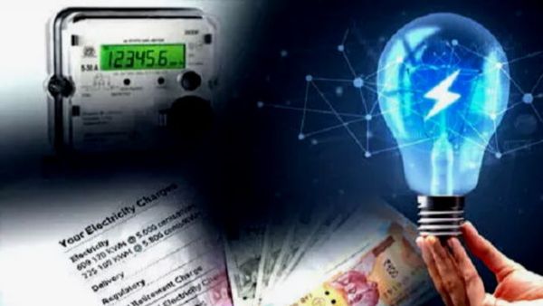 Maharashtra में क्‍या सच में महंगी होने वाली है बिजली? दामों में वृद्धि के प्रस्‍ताव की क्‍या है सच्‍चाई