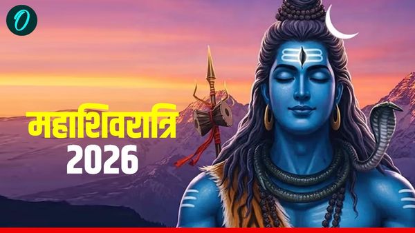 Mahashivratri 2026: 19 साल बाद महाशिवरात्रि पर लक्ष्मी नारायण योग, इन 4 राशियों की चमकेगी किस्मत