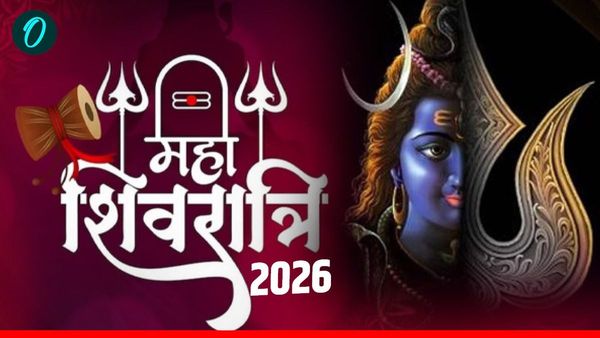 Mahashivratri 2026: 300 साल बाद महाशिवरात्रि पर त्रिगही योग, इन तीन राशियों का शुरू होगा गोल्डन टाइम 