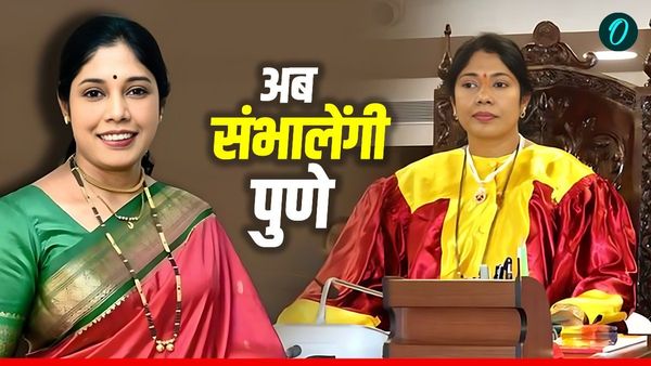 Manjusha Nagpure Pune Mayor: मंजूषा नागपुरे बनीं पुणे की नई मेयर, जानें कितनी पढ़ी-लिखी हैं