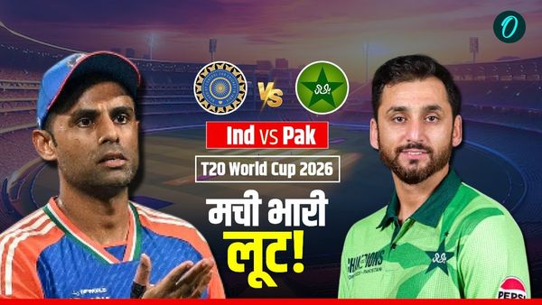 IND vs PAK T20 World Cup: महामुकाबले की टिकट कैसे करें बुक, ऐसे पक्का करें अपनी सीट! इतनी है कीमत? 
