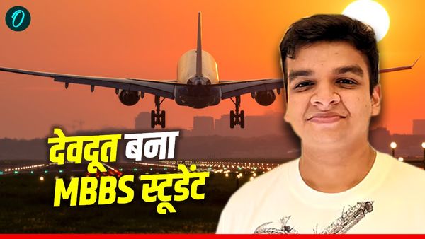 कौन है ये MBBS स्‍टूडेंट Aryan Loliyekar? इंडिगो फ्लाइट में मिड एयर देवदूत बनकर शख्‍स की बचाई जान