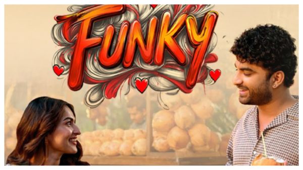 Funky Review: सिनेमाघर में आते ही छा गई अनुदीप की कॉमेडी ड्रामा फंकी, फिल्म देख निकली जनता ने क्या कहा?