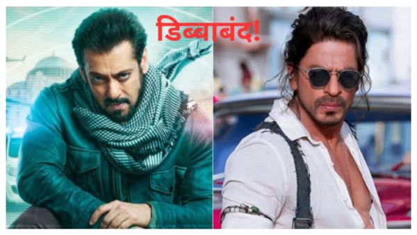 'वॉर 2' के बाद YRF की हालत हुई खस्ता, पैसों की वजह से बंद हुआ आदित्य चोपड़ा ये ड्रीम प्रोजेक्ट