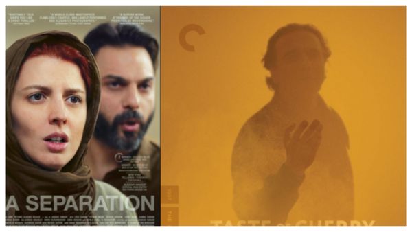 Binge Watch Suggestion: ईरानी सिनेमा की वो बेहतरीन फिल्में, जो हर सिनेफिल को देखना चाहिए