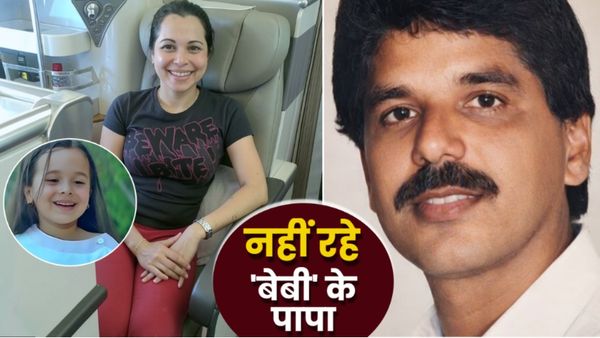 MM Baig Death Reason: कौन थे फिल्ममेकर एमएम बेग? 'छोटी बहू' से 'रजिया सुल्तान' तक रहे फेमस, कैसे गई जान?