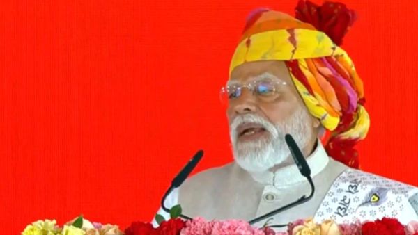 Modi Ajmer Visit: 'MMC यानि मुस्लिमलीगी माओवादी कांग्रेस हो चुकी है', पीएम मोदी ने कांग्रेस पर लगाए गंभीर आरोप