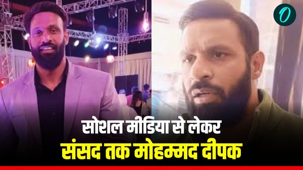 Mohammad Deepak की सोशल मीडिया से लेकर संसद तक हो रही चर्चा, जानिए क्यों कोटद्वार बवाल के बाद जमकर वायरल