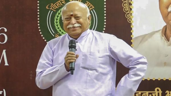 RSS Vyakhanmala: संघ के कार्यक्रम में Mohan Bhagwat ने बताया कौन है हिंदू? भारतीयता पर भी कही मार्के की बात