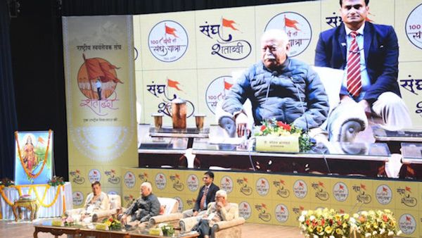 अग्निवीर योजना एक प्रयोग, UCC से कम होंगे सामाजिक विवाद, पूर्व सैनिकों से मोहन भागवत ने कही ये बड़ी बातें