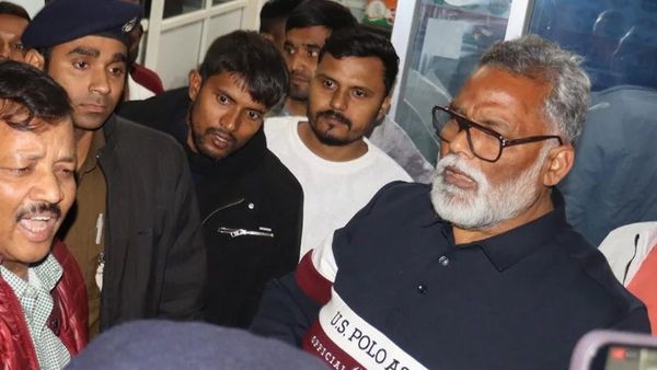 MP Pappu Yadav Arrested: गिरफ्तारी के बाद पटना मेडिकल कॉलेज गए सांसद पप्पू यादव, क्या है 1995 का पूरा विवाद?