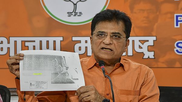 पूर्व सांसद Kirit Somaiya ने की मैरिज रजिस्ट्रेशन नियमों में बदलाव की मांग, लव जिहाद को बताया बड़ा खतरा!