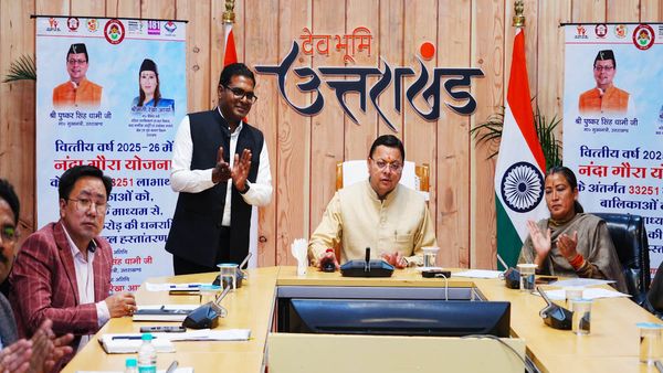 Nanda Gaura Scheme 33,251 बालिकाओं के खाते में आए 145.93 करोड़ रुपये, जानिए क्यों और कौन हैं पात्र