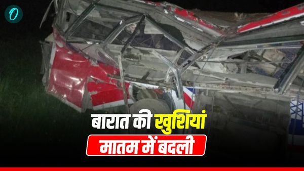Uttarakhand–Nepal Border Tragedy दुल्हन को लेकर लौट रही बारात की खुशियां मातम में बदली, हादसे की वजह आई सामने