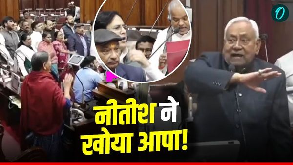 Nitish Kumar vs Rabri Devi: 'ई लड़की है...', राबड़ी देवी पर बुरी तरह भड़के CM नीतीश, मर्यादा तार-तार