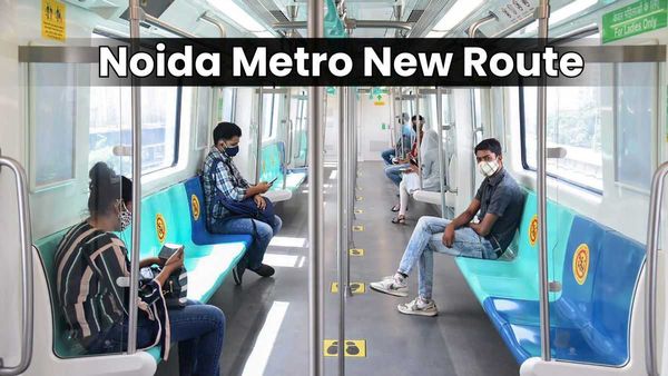 Noida Metro: दिल्ली-नोएडा के बीच सफर होगा आसान, 2254 करोड़ के प्रोजेक्ट को मंजूरी, चेक करें पूरा रूट