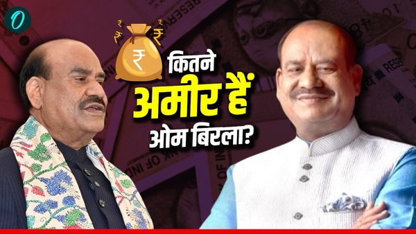 Om Birla कितने अमीर हैं, कितनी मिलती है सैलरी? लोकसभा अध्यक्ष की कुर्सी पर ना बैठने का किया ऐलान