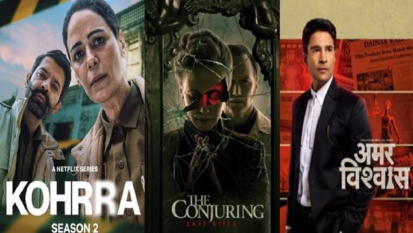 OTT Releases This Week: थ्रिलर, हॉरर, कॉमेडी और एक्शन से भरा होगा फरवरी का दूसरा हफ्ता, क्या देखें-कब देखें?