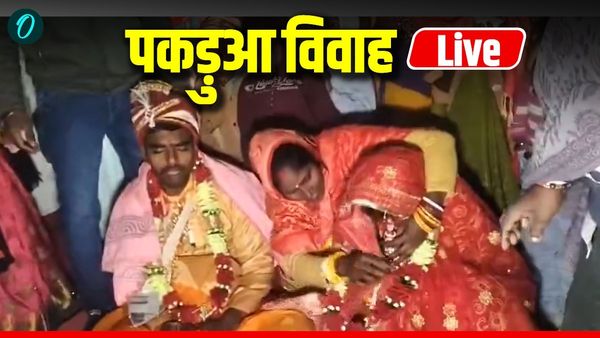Bihar: लाइब्रेरी जा रहा था छात्र, रास्ते से हुआ किडनैप और बना दिया दूल्हा, पकड़ुआ विवाह का Video वायरल