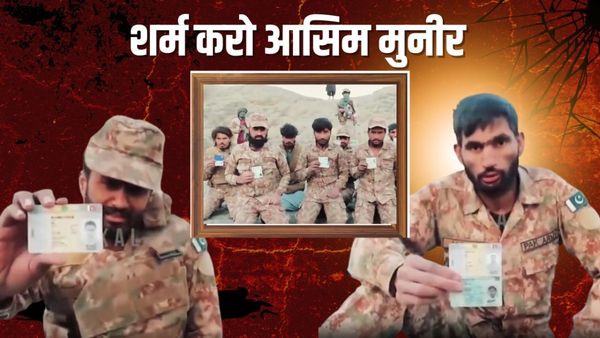 शर्मनाक: पाक फौजियों को पहचानने से मुनीर का इनकार, बलूच आर्मी ने बनाया बंधक, वीडियो में रोते दिखे जवान- Video