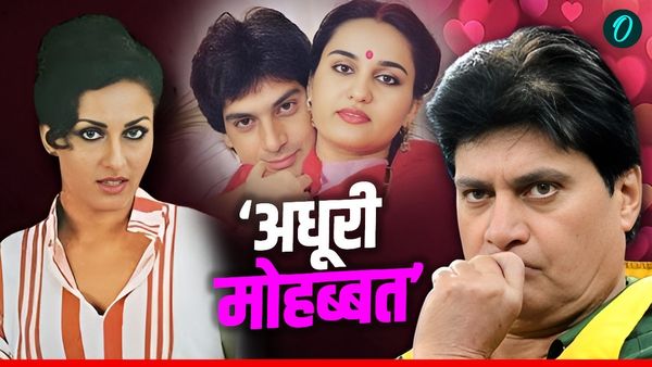 पाकिस्तानी क्रिकेटर के लिए इस हसीना ने छोड़ा बॉलीवुड, शादी करने पहुंच गईं सरहद पार, क्यों अधूरा रह गया इश्क?