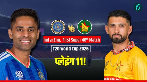 Aaj Ke Match Ki Playing 11 Mei Kon: आज के मैच की प्लेइंग इलेवन में कौन- भारत vs जिम्बाब्वे