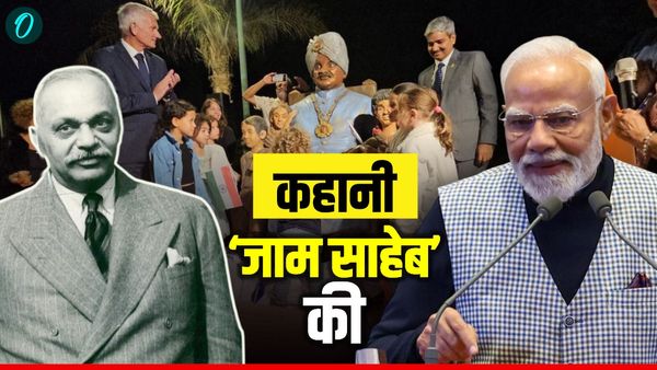 PM Modi In Israel: कौन थे 'जाम साहेब'? जिनका पीएम मोदी ने किया जिक्र, इजरायल में लगी है मूर्ति