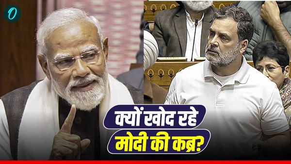 PM Modi Rajya Sabha Speech: क्यों खोद रहे मोदी की कब्र? पीएम ने गिनाए 10 कारण, कांग्रेस पर किया करारा वार