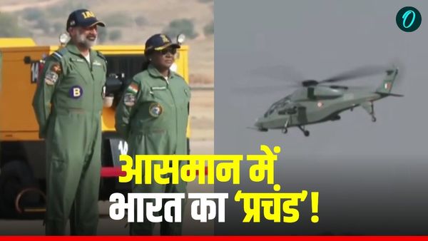 Prachand Helicopter Features: जिस 'प्रचंड' में बैठीं राष्ट्रपति, उसके ये 5 घातक फीचर्स देख कांप उठेगा चीन-पाक