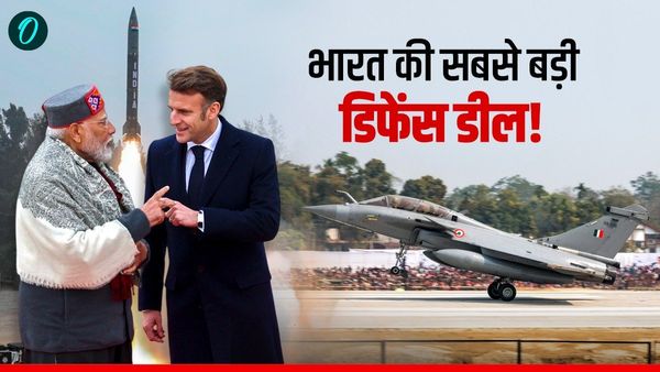 Rafale News: रक्षा क्षेत्र में भारत की बड़ी जीत, राफेल का 'खूंखार' हथियार होगा Made In India, टेंशन में पाक