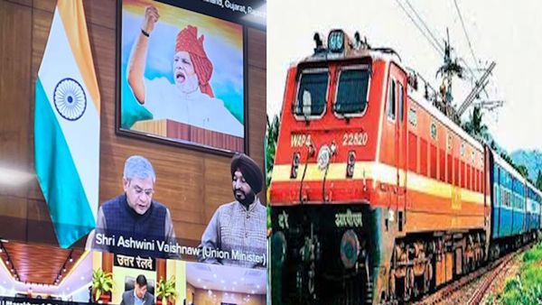 Railway Budget में उत्तराखंड को 4 हजार 769 करोड़ का आवंटन, जानिए कहां-क्या होगा फायदा