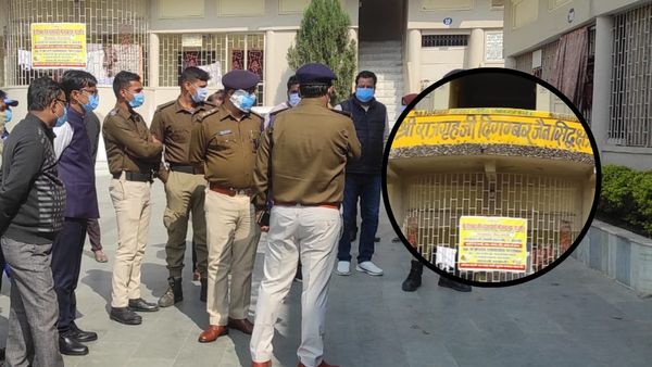 Bihar Crime News: राजगीर में मौत का तांडव, बेंगलुरु से राजगीर घूमने आए 4 पर्यटकों का मिला शव