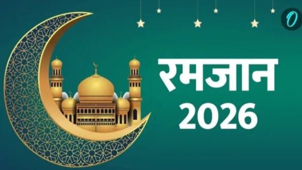 Ramadan 2026 Iftar Time Today: आज का इफ्तार का टाइम क्या है? कैसे खोलें रोजा?