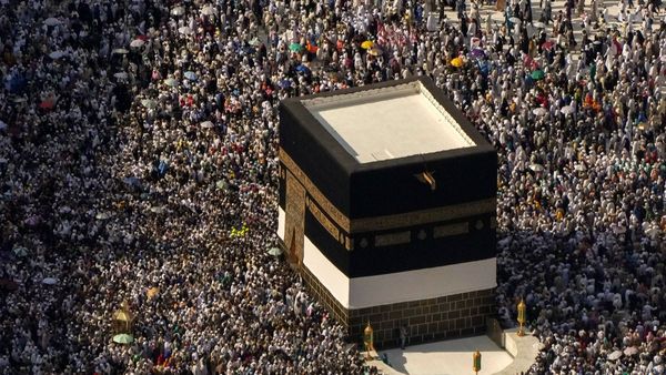 Ramadan 2026: मक्का-मदीना में 'ऐतिकाफ़' रजिस्ट्रेशन शुरू, अप्लाई करने का जानें पूरा प्रोसेस