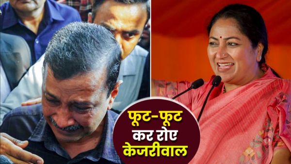 Rekha Gupta On Arvind Kejriwal: 'केजरीवाल शीश महल में रहते हैं, जेट में उड़ते हैं और खुद को आम आदमी कहते हैं'